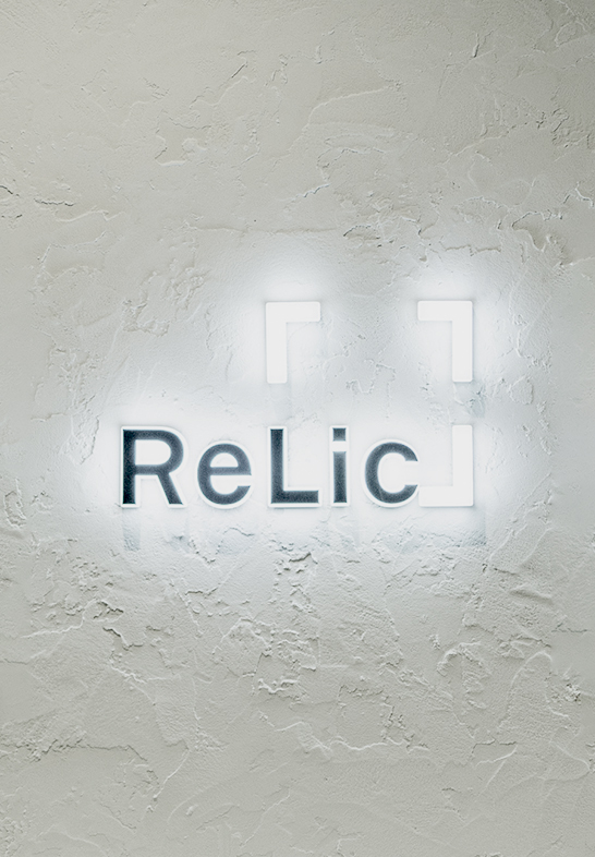Relicのロゴマーク