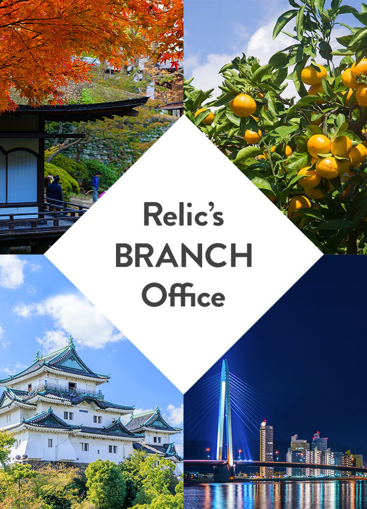 Relic's BRANCH Office