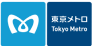 東京メトロ