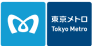 東京メトロ