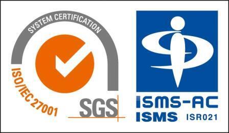 ISMSのISO/IEC27001認証マーク