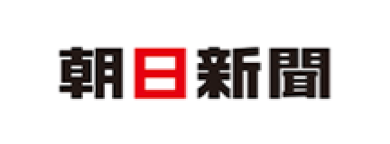 朝日新聞