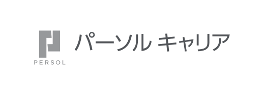 パーソルキャリア株式会社