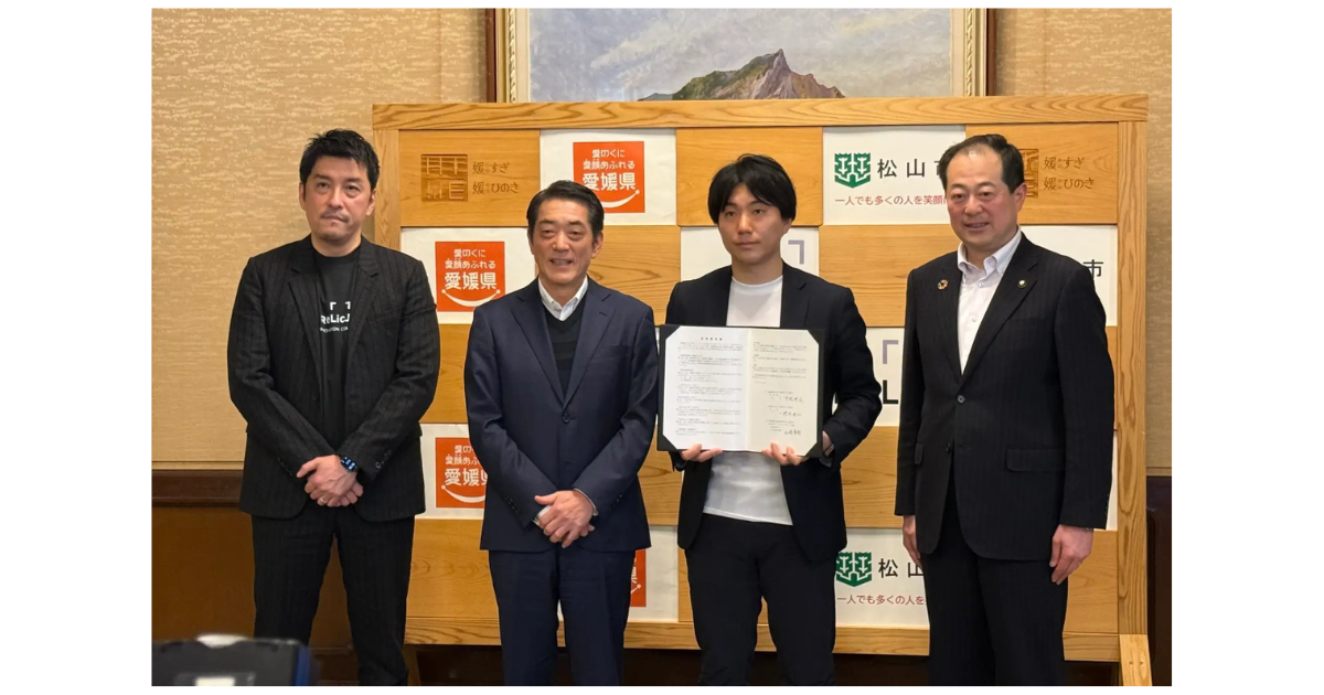 メディア掲載／eat愛媛朝日テレビに愛媛拠点と松山大学の活動が取り上げられました