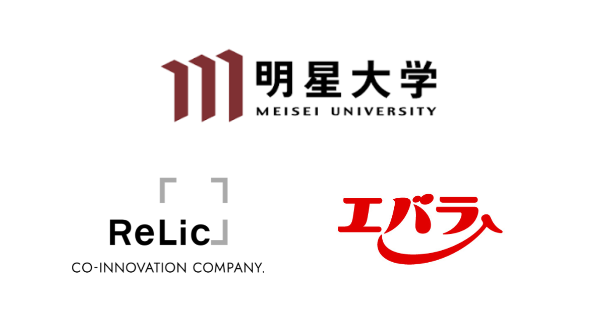 エバラ食品とともに明星大学のアントレプレナー育成活動に産学連携企業として参画