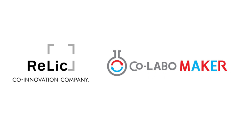 Co-LABO MAKERとRelic、ディープテック領域における研究シーズの事業化支援で連携協定を締結