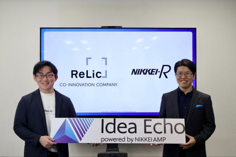 日経リサーチとRelicが協業。AIペルソナによるユーザーリサーチを行うAI搭載SaaS「Idea Echo powered by NIKKEI AMP」を提供開始